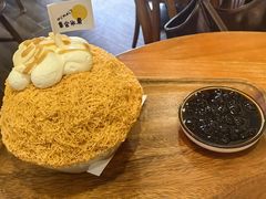 -幸会冰菓(望平街店)