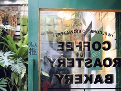 -大水的店(昙华林店)