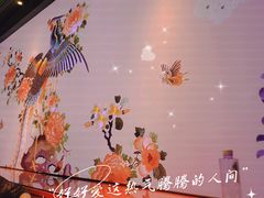 -潮民公馆(BFC外滩金融中心店)