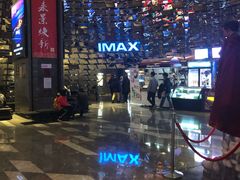 -武商摩尔影城(国广IMAX激光店)