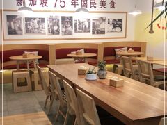 大堂-亚坤 Ya Kun Kaya Toast(万象城店)