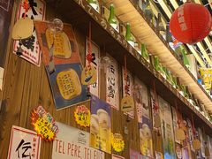 -坂吉屋·居酒屋深夜食堂(龙湖店)