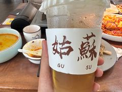 -马头巷·食景园(苏州总店)
