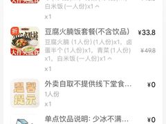 -广九餐室· 镬气大排档(陈家祠店)