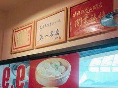 -味福记·江西小炒·南昌小吃(青山湖万达店)
