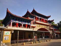 -水磨沟公园