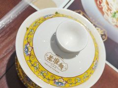 -老淮城·长鱼面(河下古镇店)