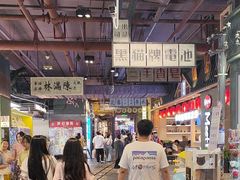 -时尚天河商业广场