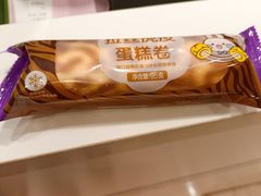 -GANSO元祖食品(吴家山店)