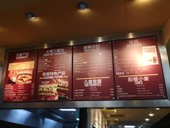 -The Habit Burger Grill 哈比特汉堡(复兴soho店)