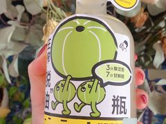 -喜茶(北京华贸购物中心店)