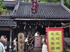 -杭州宋城