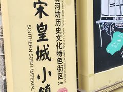 -鼓楼(西湖风景名胜区)