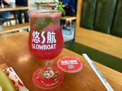 -悠航SLOWBOAT(三里屯店)