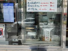 -海曙西区老大房(孝闻街店)