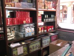 -张一元(总店)