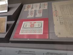 -中国人民抗日战争纪念馆
