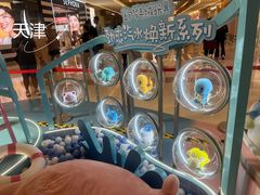 -天河城购物中心