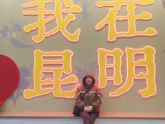 -南屏步行街