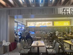-东园小馆·早茶·淮扬小炒(三盛广场店)