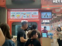 -黑色经典臭豆腐·湖南特产(潇湘文化店)