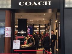 -COACH蔻驰(双安商场店)