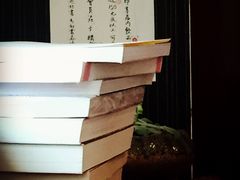-武汉境自在書店