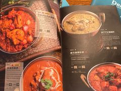 -甘尼仕印度餐厅爵士酒吧(阳春巷店)