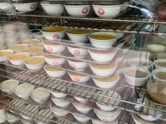 -义顺牛奶公司(庇利金街店)