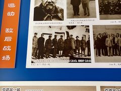 -阎锡山故居