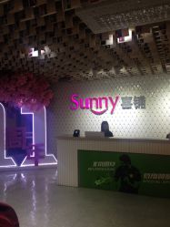 -Sunny喜铺婚礼策划(东部店)