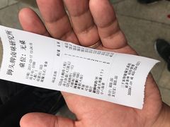 -狮头牌卤味研究所·卤味饭(花城汇南区店)