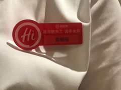 -海底捞火锅(壹悦城店)