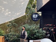 -T館·花园艺术餐厅