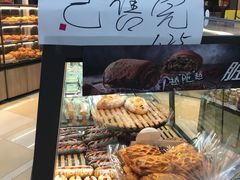 -85度C(深圳佳宁娜店)