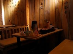 -耍酒馆(金沙店)