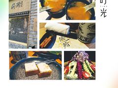 -隐鮨日料(北辰三角洲店)