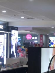 -KS科逆美肤祛痘
