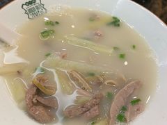 -新兴·金羊座·粤菜点心(乐峰店)