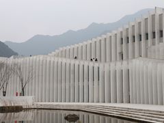-中国宣纸文化园