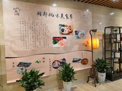 -福州大饭店-自助餐