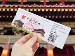 -西安钟楼