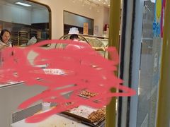 -好利来.生日蛋糕(杨家坪店)