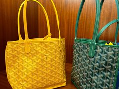 -GOYARD(恒隆广场店)