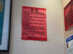 -松云居.大连人.大连菜