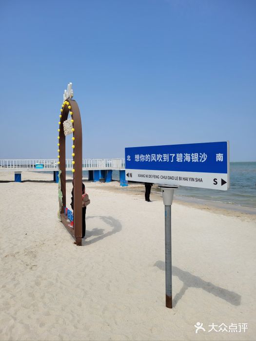 启东恒大海上威尼斯酒店图片