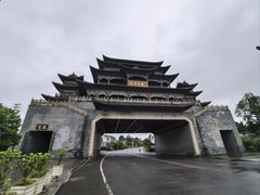 -朱砂古镇