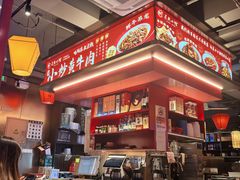 -匠熙小馆(崇文门店)