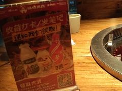 -城墙拐拐火锅(三峡广场黑金冠店)