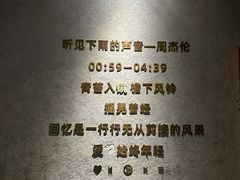 -老李家土菜馆·安吉地标美食